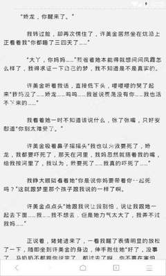 威尼斯欢乐娱人城官网